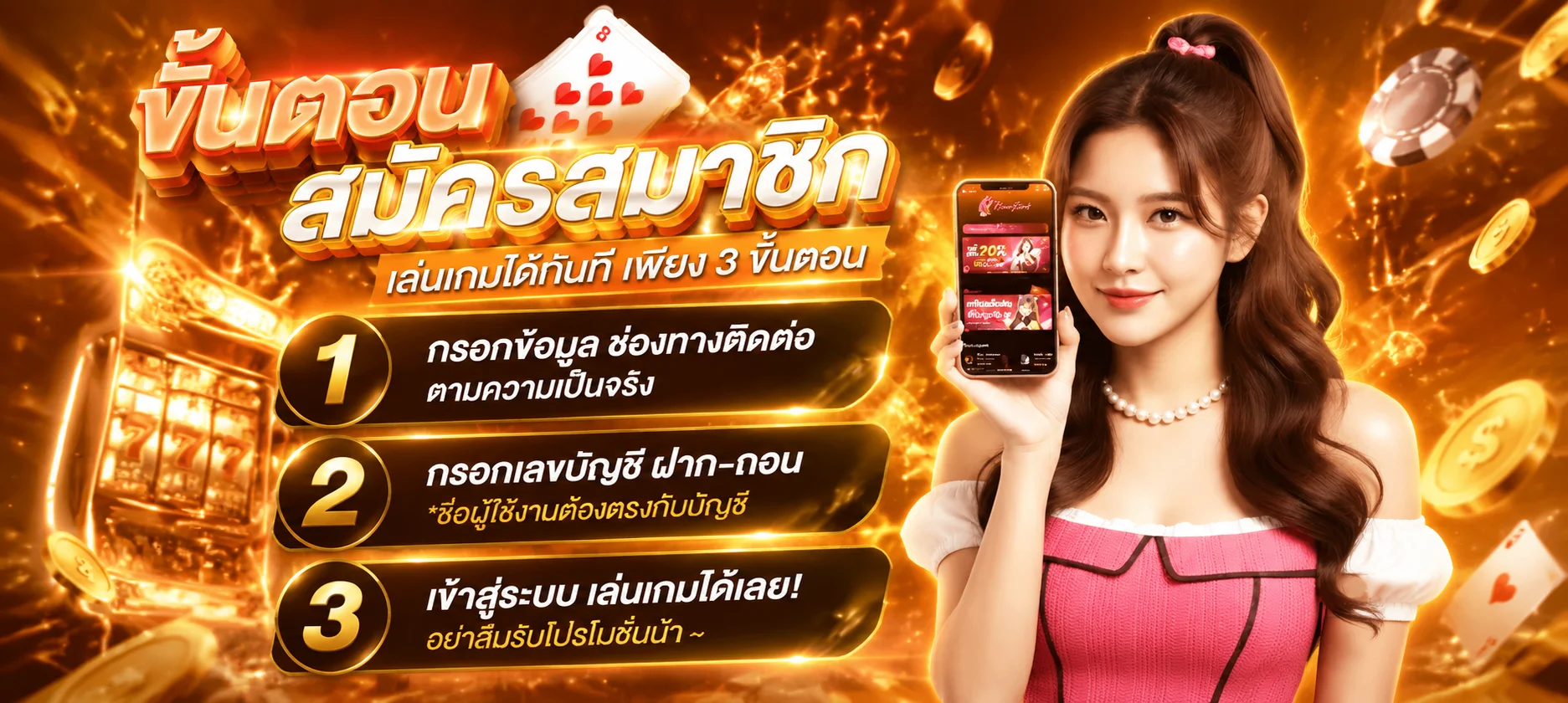 DELMAR99 เว็บพนันออนไลน์ รวมสล็อต คาสิโน กีฬา และหวย